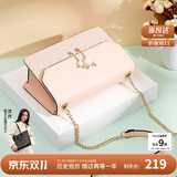 纽芝兰（NUCELLE）包包女款2025年轻奢侈女生单肩斜挎包生日情人节礼物送女友老婆