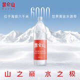 昆仑山矿泉水 饮用天然弱碱性 1.5L*12瓶 高端整箱装 加多宝出品