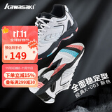 kawasaki川崎羽毛球鞋防滑耐磨男女同款运动训练鞋003 缤纷黑 41 