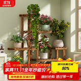 安尔雅松木花架子客厅阳台多肉植物多层组装花台现代简约置物架花摆架