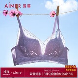 爱慕（Aimer）内衣女无钢圈蕾丝性感聚拢洞洞杯薄款文胸胸罩AM17LE1S