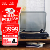 JBL音乐圆舞曲 SPINNER BT 黑胶唱片机 无线蓝牙 专业发烧友留声机唱盘机 CD级唱机黑金 高端礼物