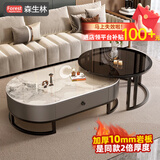 森生林岩板茶几客厅小户型简约轻奢椭圆形可伸缩茶桌 C14-1黑架灰箱 香奈白+黑玻 120cm椭圆茶几+80cm小圆边几