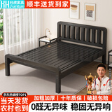 科虎【顺丰入户】铁艺床双人1.8*2米家用铁架床加厚钢架床 黑床板简尾【严选推荐款】 1.5*1.9/2.0m【默认内径2.0】