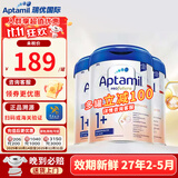 爱他美（Aptamil）德国爱他美白金版德爱婴幼儿双重HMO配方奶粉800g 【询客服享低价】1+段3罐装 效期27年2-5月