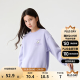 巴拉巴拉童装儿童卫衣秋冬2024男童女童圆领套头摇粒绒上衣潮208424121216