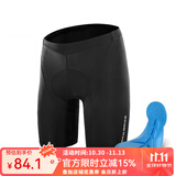 洛克兄弟（ROCKBROS）夏季骑行服套装男女山地公路自行车衣服单车装备 黑色骑行裤（基础款） 2XL