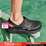 斯凯奇（Skechers）男鞋2025秋季新款黑色软底洞洞鞋外穿轻便透气休闲鞋时尚包头凉鞋 全黑色/经典洞洞鞋 43