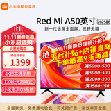 小米（MI）电视A50英寸2GB+32GB大储存4K高清金属全面屏双频WiFi远场语音家用智能液晶平板电视机 50英寸 Redmi A50英寸2+32G大存储