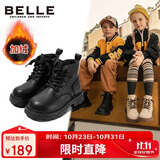 百丽童鞋冬季儿童靴子女童时尚皮靴宝宝保暖加绒马丁靴 黑色33码