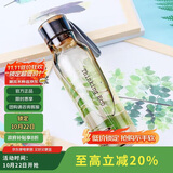 乐扣乐扣（LOCK&LOCK）ECO户外运动水杯户外便携塑料水壶男女学生杯子550ML棕色