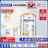 爱他美（Aptamil）白金澳洲版较大婴儿配方奶粉 2段 6-12月 900g 6罐箱装 独家礼盒
