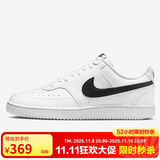 耐克（NIKE）男子运动休闲鞋COURT VISION运动鞋DH2987-101 白黑 41 