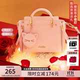 欧时纳（JUST STAR）包包女款2025新款轻奢侈单肩斜挎包高级感手提包女士包生日礼物女