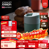 JOSEPH JOSEPH现代风简约露营防烫塑料带盖喝水便携旅行随行水杯咖啡杯 340ml 绿色 81122
