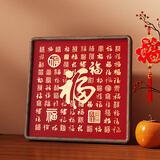 一面墙百福图福字摆件天官赐福入户门玄关装饰实木雕刻相框新居乔迁礼物 福满临门（乔迁、新婚、开业、日常装饰） 胡桃木30*30CM