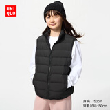 优衣库童装男女童PUFFTECH空气棉服可机洗背心马甲排骨棉服478124 09 黑色 140