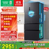 容声513proIDP净味双系统法式多门四开门电冰箱家用一级能效风冷无霜节能大容量BCD-513WD18MP国家补贴