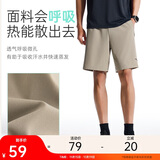 安踏速干运动短裤男夏季吸湿透气健身训练跑步户外休闲梭织五分裤