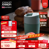 JOSEPH JOSEPH现代风简约露营防烫塑料带盖喝水便携旅行随行水杯咖啡杯 340ml 绿色 81122
