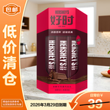 好时黑巧克力排块家庭分享装210g【临期清仓】