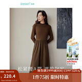 茵曼（INMAN）2025秋冬女装新款灯芯绒连衣裙新品长袖休闲针织礼服中长裙子 咖啡色 L