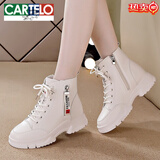 卡帝乐鳄鱼（CARTELO）马丁靴女2025年秋季新款靴子真皮短靴春秋女鞋百搭厚底鞋子春秋 米白 37