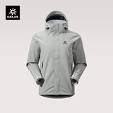 KAILAS凯乐石猎风冲锋衣FILTERTEC 2L防水户外徒步防风夹克登山服男款