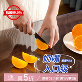 钟爱一生桌垫透明桌面垫餐桌布防水防油PVC软玻璃茶几垫水晶板台面垫抗菌 【透明4.0】母婴级抗菌99.9%-足厚2mm 60*120cm【长方形桌布】