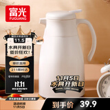 富光家用保温壶水壶暖水瓶保温瓶玻璃内胆家居热水瓶暖水壶1.0L