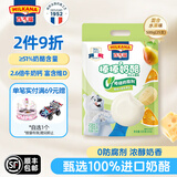 百吉福棒棒奶酪儿童奶酪棒奶酪制品0防腐剂健康营养宝宝零食500g/25支装 混合水果味500g*1（共25支装）