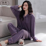 曲果（QUGUO）品牌睡衣女士秋冬季长袖海岛绒冬天薄款绒质秋冬款开衫家居服套装 3921丁香紫 XL 【建议120-140斤】