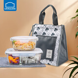 乐扣乐扣 耐热玻璃保鲜盒微波炉饭盒密封碗餐盒便当盒套装1L分隔+650ml+包