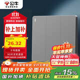 公牛（BULL）开关插座 G12系列 三开单控开关86型暗装大面板G12K311 星空灰