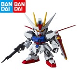 万代（BANDAI） 高达拼装模型  SD EX BB战士 sdex敢达玩具 男孩机器人机甲礼物 SDEX02 空战强袭