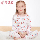 顶瓜瓜儿童秋衣秋裤套装纯棉男童棉毛衫保暖内衣女童全棉宝宝打底衣睡衣 白色小兔子 160 建议身高150-160cm