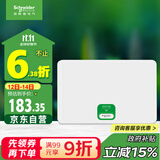 施耐德电气 配电箱空开强电箱 家用暗装配线箱套装 单排16回路 天朗TLA16B