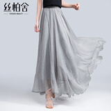 丝柏舍纯色垂感大摆半身裙2025春夏新款女不规则飘逸仙女长裙