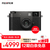 富士（FUJIFILM）X half 数码半格相机 胶片模拟 创意滤镜 胶片相机拍摄模式 2in1玩法 灰色