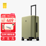 地平线8号（LEVEL8）行李箱男女密码学生登机箱20英寸旅行者经典PC万向轮拉杆箱芥末绿