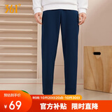 361°运动裤男士秋冬季休闲卫裤直筒跑步宽松针织长裤子男652334711D-4