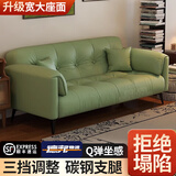 韶宜沙发床一体两用2025新款双人沙发家用客厅大象耳朵猫爪皮卧室沙发 猫抓皮【青绿色】耐磨易清洁 含乳胶层（三人1.7m)送抱枕*2-可折叠