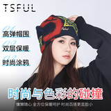 Tsful时尚帽子女秋冬季保暖毛线帽韩版时尚护耳针织帽冷帽防风月子帽