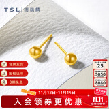 谢瑞麟（TSL）足金黄金耳钉光面圆球简约耳环气质小坠耳饰YK259 约1.35g  工费220元