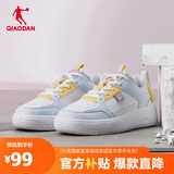 乔丹女鞋板鞋学生皮面小白鞋撞色通勤增高运动革面休闲鞋情侣