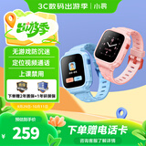 小寻儿童电话手表T6C  精准定位 实时视频通话 无游戏防沉迷智能手表 专为5-12岁学生设计男女天才蓝