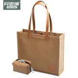 ACE COAT笔记本电脑包高颜值商务14寸手提包大容量女公文包会议通勤收纳包 【纸黄色-单肩款】单肩包+收纳包