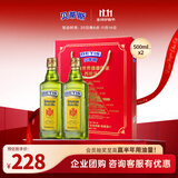 贝蒂斯（BETIS）【保真橄榄油】纯正橄榄油500ml*2礼盒 西班牙原装进口 