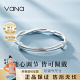 Vana莫比乌斯足银手镯女银镯子平安夜圣诞节礼物送女朋友老婆 莫比乌斯手镯-可刻字贺卡-约20g