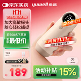 鱼跃胎心监测仪孕妇家用胎心仪医用多普勒听胎音YTX300配超声耦合剂